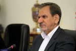 نمی‌توانیم نسبت به زندگی 80 میلیون ایرانی بی تفاوت باشیم / جهانگیری