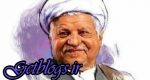 بینام خمینی همه ما بیصلاحیتیم، چه شورای نگهبان تایید کند یا نکند / خاطره ای از مرحوم هاشمی